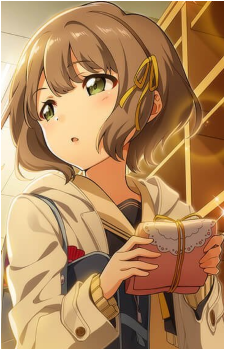 Emoko Wanibuchi