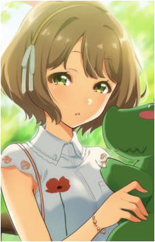 Emoko Wanibuchi