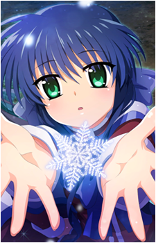 Mai Kawasumi