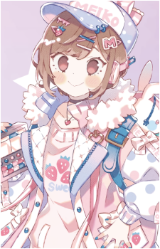 MEIKO