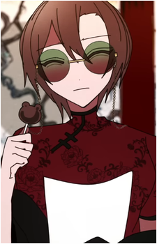 MEIKO