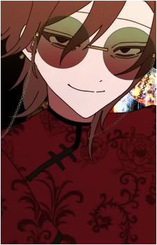 MEIKO