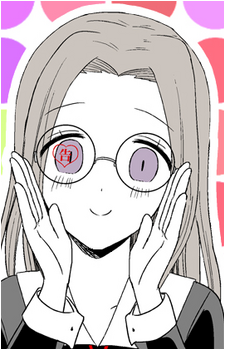 Karen Kino Image
