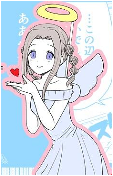 Karen Kino Image
