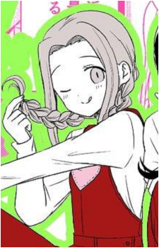 Karen Kino Image