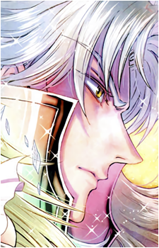 Ares {SS}