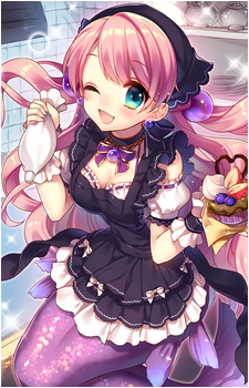 Duo Creamy Caramel, Cornet's image