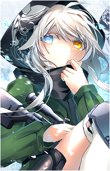 Yuki Shirakaba