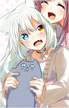 Yuki Shirakaba