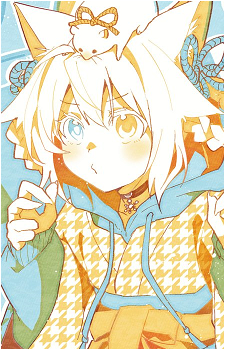 Yuki Shirakaba