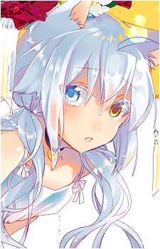 Yuki Shirakaba