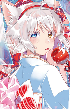 Yuki Shirakaba
