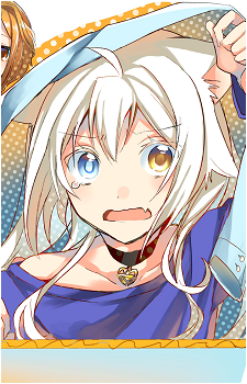 Yuki Shirakaba