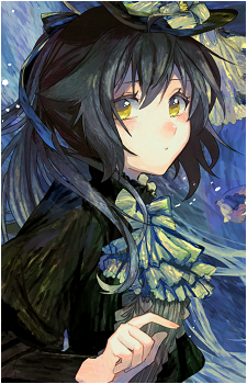 Yuki Shirakaba