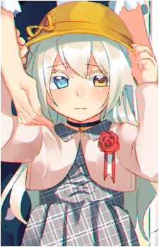 Yuki Shirakaba