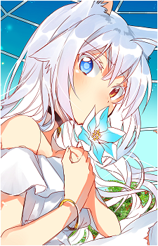 Yuki Shirakaba
