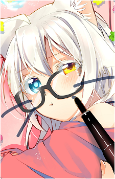 Yuki Shirakaba