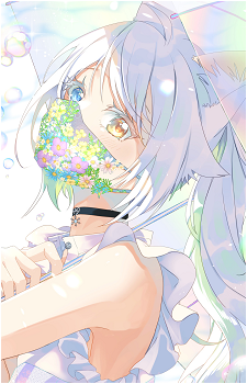 Yuki Shirakaba