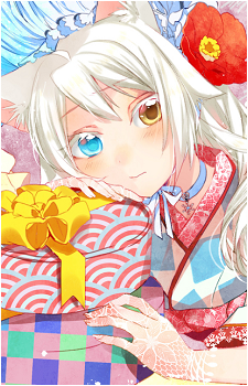 Yuki Shirakaba