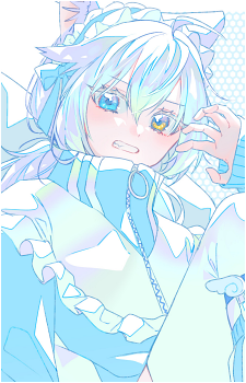 Yuki Shirakaba