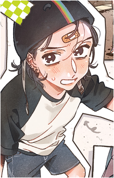 Mitsuki Koga