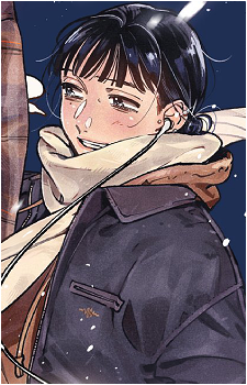 Mitsuki Koga