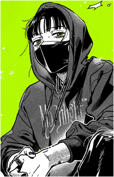 Mitsuki Koga
