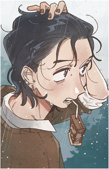 Mitsuki Koga