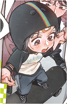 Mitsuki Koga