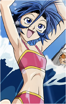 Suzuna Taki