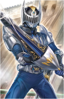 Ren Akiyama
