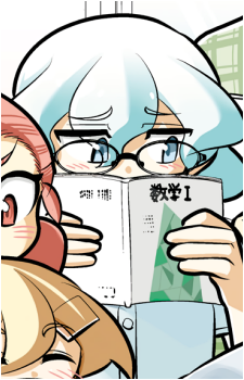 Nahito Monoshizuka's image