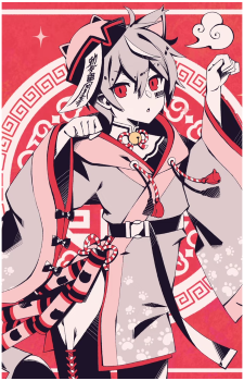 Image 12 of Mafumafu
