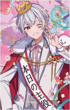 Mafumafu