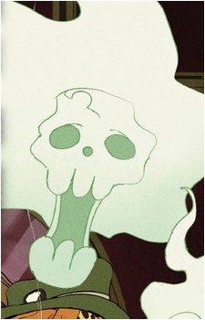 Brook