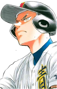 Masashi Yuuki
