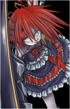 Aegis {TWINS}'s image