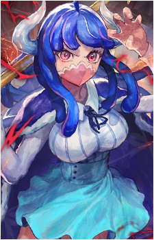Ulti