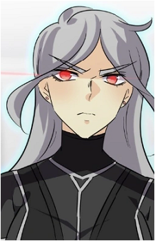 Rein {UO}