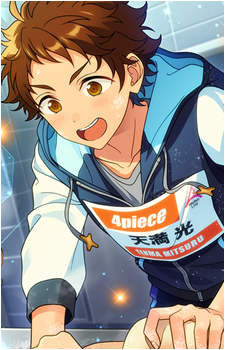 Mitsuru Tenma