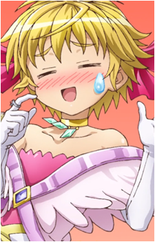 Cinque Izumi