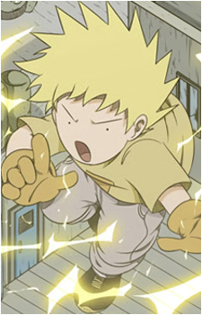 Zap