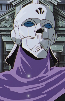 Iron Mask {MSG}'s image
