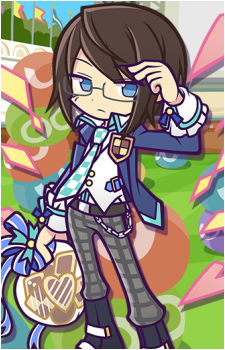 Ax {PP}'s image