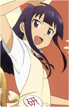 Image 16 of Aoi Yamada