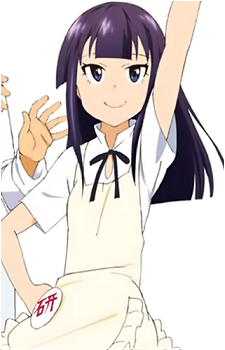 Image 25 of Aoi Yamada