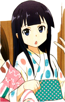Image 11 of Aoi Yamada