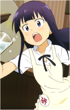 Image 7 of Aoi Yamada