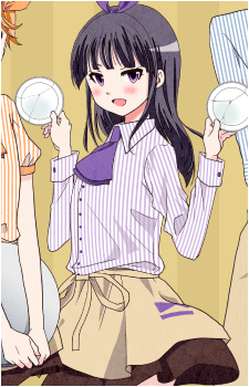 Image 18 of Aoi Yamada