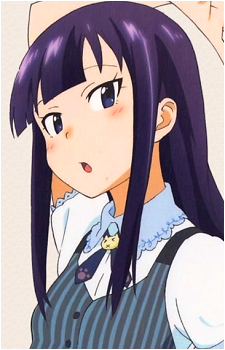 Image 2 of Aoi Yamada
